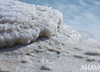 پوستی زیبا با نمک دریایی